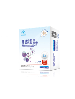 陽焰液體鈣軟膠囊.jpg 陽焰液體鈣軟膠囊.jpg