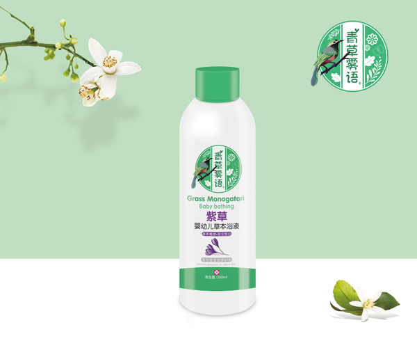 青草霧語紫草嬰幼兒草本浴液.jpg 青草霧語紫草嬰幼兒草本浴液.jpg