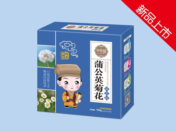 華貢堂蒲公英菊花微晶粉.jpg 華貢堂蒲公英菊花微晶粉.jpg