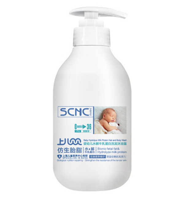 上兒貝貝嬰幼兒水解牛乳蛋白洗發(fā)沐浴露.jpg 上兒貝貝嬰幼兒水解牛乳蛋白洗發(fā)沐浴露.jpg