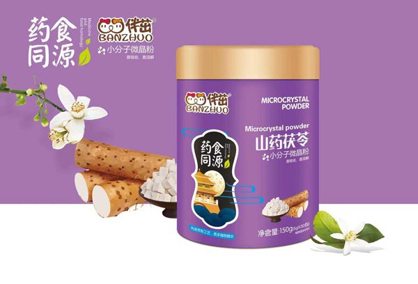 伴茁山藥茯苓小分子微晶粉