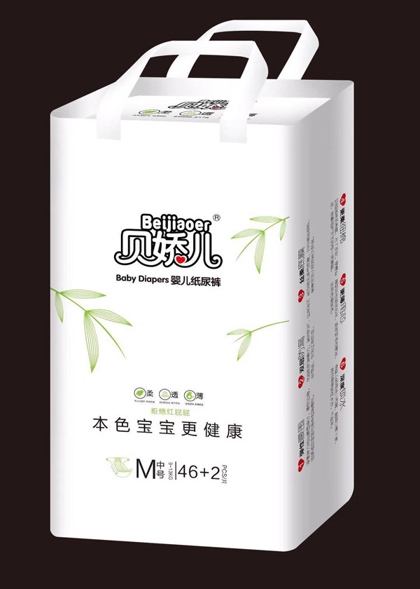 貝嬌兒本色嬰兒紙尿褲M48