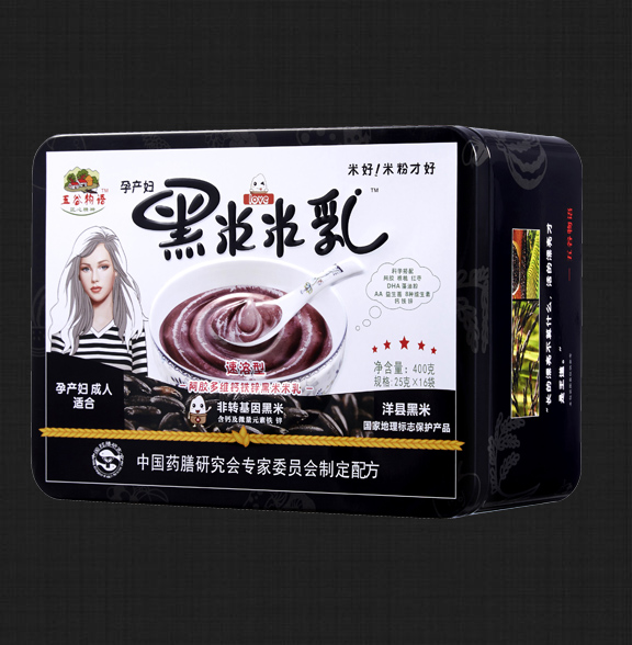 五谷物語阿膠多維鈣鐵鋅黑米米乳.jpg 五谷物語阿膠多維鈣鐵鋅黑米米乳.jpg