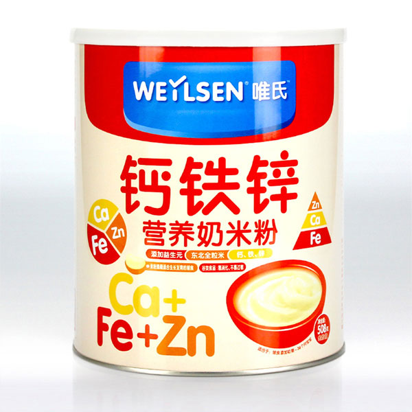 唯氏鈣鐵鋅營(yíng)養(yǎng)奶米粉508克.jpg 唯氏鈣鐵鋅營(yíng)養(yǎng)奶米粉508克.jpg