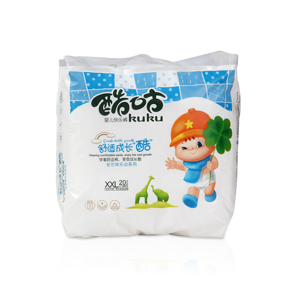 酷咕全芯體樂動(dòng)拉拉褲XXL20.jpg 酷咕全芯體樂動(dòng)拉拉褲XXL20.jpg