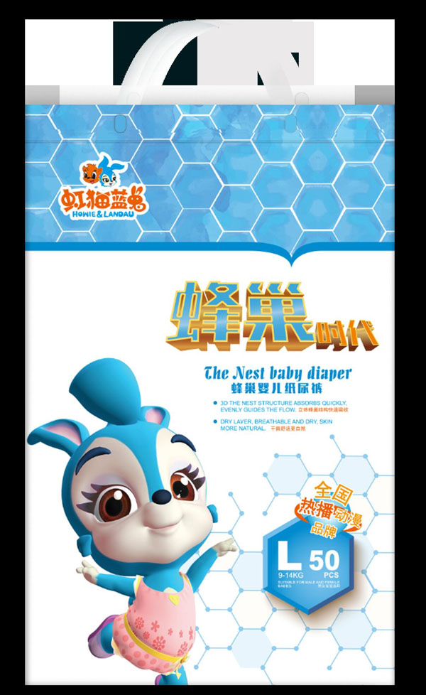 虹貓藍兔蜂巢嬰兒紙尿褲L50.jpg