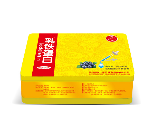 貢仁堂乳鐵蛋白營養(yǎng)飲液1.jpg 貢仁堂乳鐵蛋白營養(yǎng)飲液1.jpg