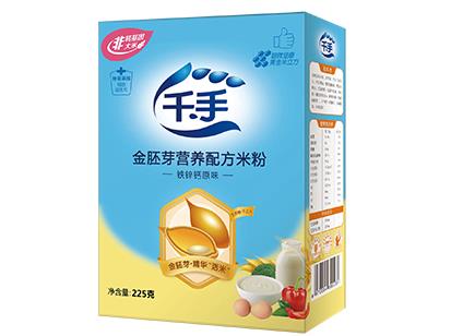 千手金胚芽營養(yǎng)配方米粉盒裝-鈣鐵鋅原味.jpg 千手金胚芽營養(yǎng)配方米粉盒裝-鈣鐵鋅原味.jpg