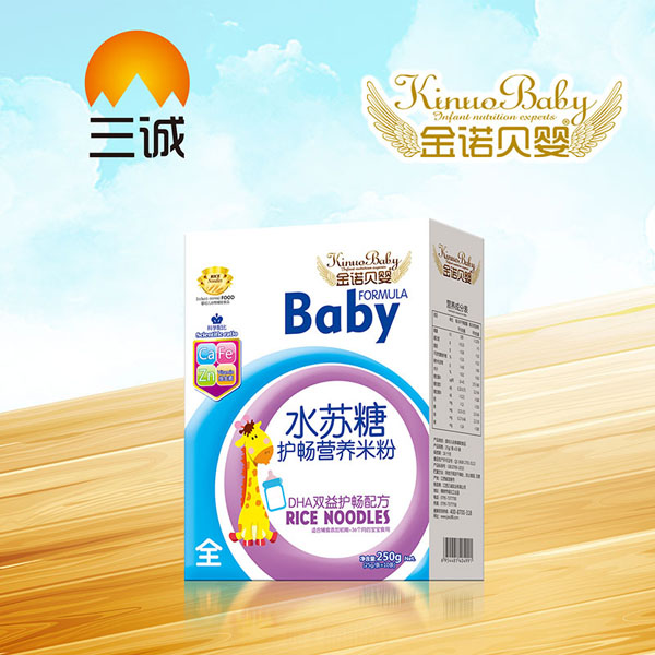 金諾貝嬰水蘇糖護暢營養(yǎng)米粉-全DHA雙益護暢配方盒裝.jpg 金諾貝嬰水蘇糖護暢營養(yǎng)米粉-全DHA雙益護暢配方盒裝.jpg