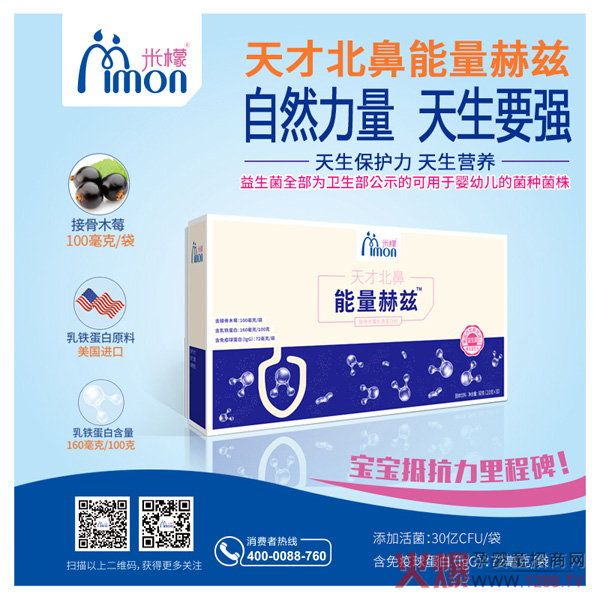 (jng)ðôkűƝo(h)