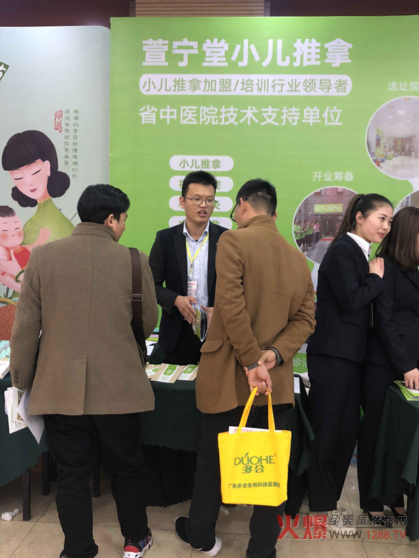 ĸ۷վ_Ļ挎Сλȫ