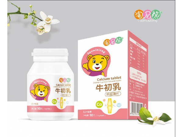 淘尼熊牛初乳鈣咀嚼片