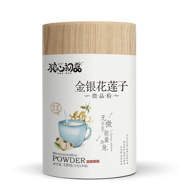 糧心初品金銀花蓮子微晶粉.jpg 糧心初品金銀花蓮子微晶粉.jpg