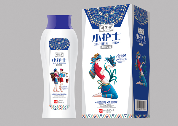 明優(yōu)堂小護(hù)士洗液