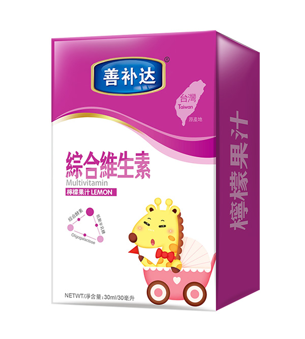 善補達檸檬果汁(綜合維生素).jpg 善補達檸檬果汁(綜合維生素).jpg