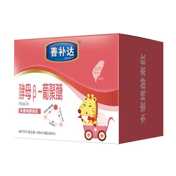 善補(bǔ)達(dá)水蜜桃酵素飲(酵母β葡聚糖).jpg 善補(bǔ)達(dá)水蜜桃酵素飲(酵母β葡聚糖).jpg