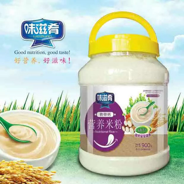 味滋肴營養(yǎng)米粉-鐵鋅鈣900g透明桶裝.jpg 味滋肴營養(yǎng)米粉-鐵鋅鈣900g透明桶裝.jpg