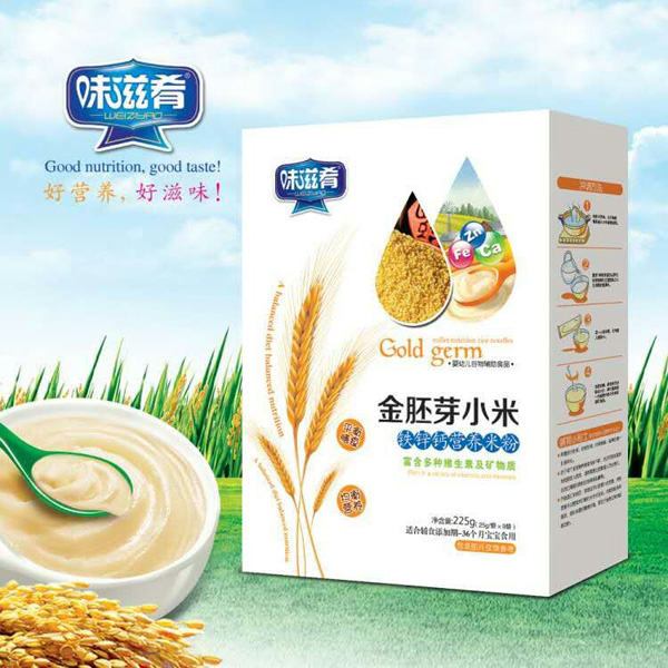 味滋肴金胚芽小米鐵鋅鈣營養(yǎng)米粉 盒裝