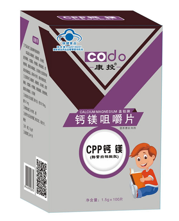 康投牌鈣鎂咀嚼片.jpg 康投牌鈣鎂咀嚼片.jpg