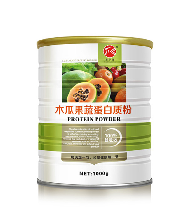 泰華康木瓜果蔬蛋白質(zhì)粉