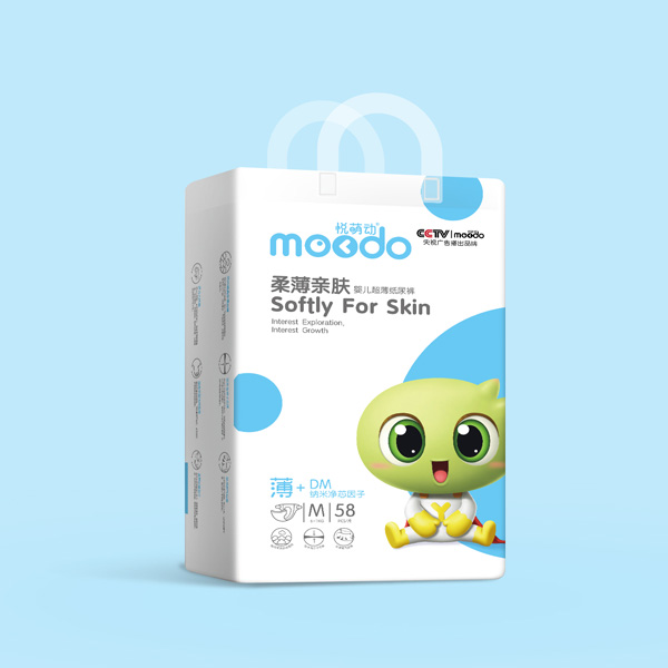 悅萌動柔薄親膚嬰兒超薄紙尿褲M58.jpg 悅萌動柔薄親膚嬰兒超薄紙尿褲M58.jpg