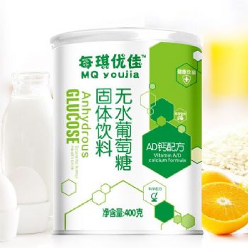 每琪優(yōu)佳無(wú)水葡萄糖-AD鈣配方.jpg 每琪優(yōu)佳無(wú)水葡萄糖-AD鈣配方.jpg