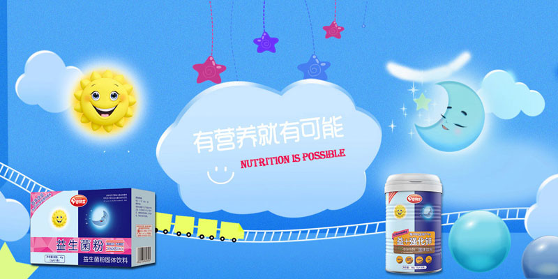 QàI(yng)B(yng)Ʒ2.jpg