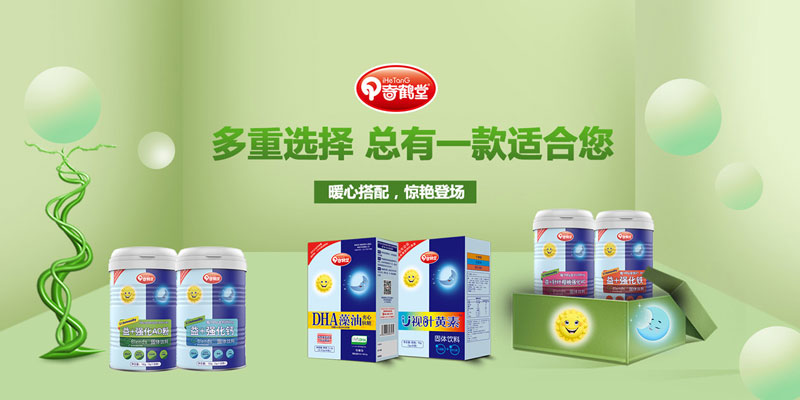 QàI(yng)B(yng)Ʒ.jpg