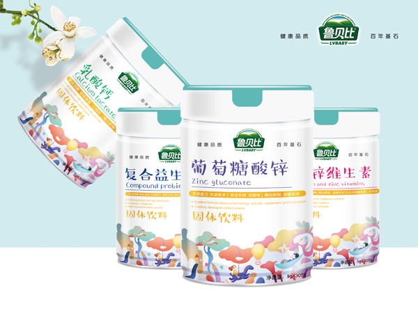 魯貝比固體飲料系列