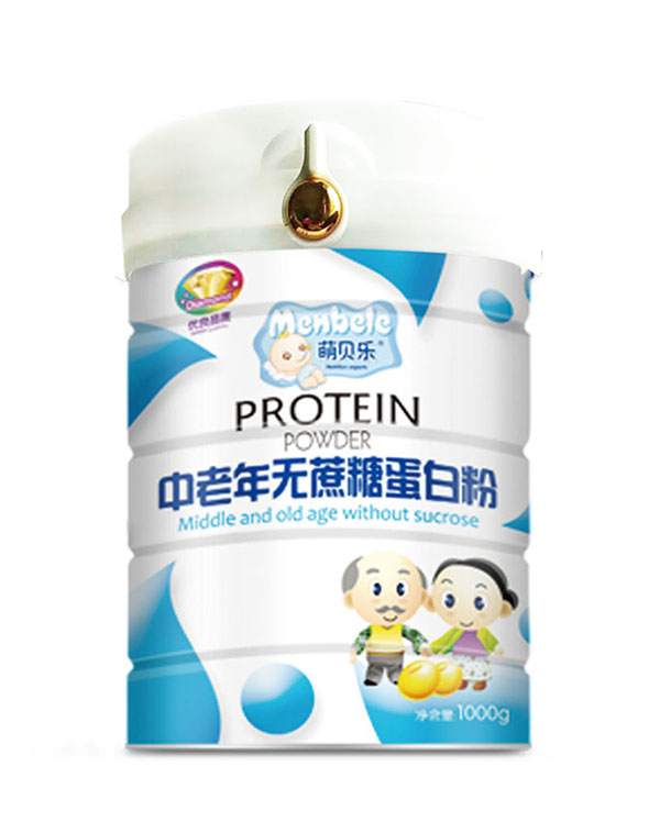 萌貝樂中老年無蔗糖蛋白粉