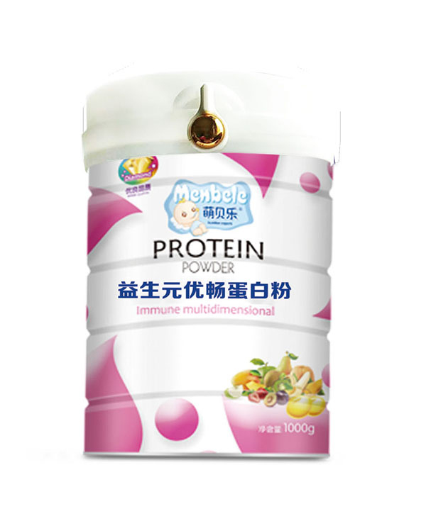 萌貝樂益生元優(yōu)暢蛋白粉