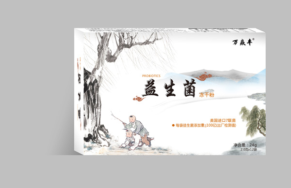 萬(wàn)焱豐益生菌凍干粉