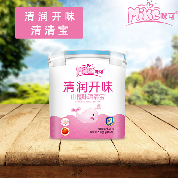 咪可清潤(rùn)開味山楂味清清寶-樂扣裝