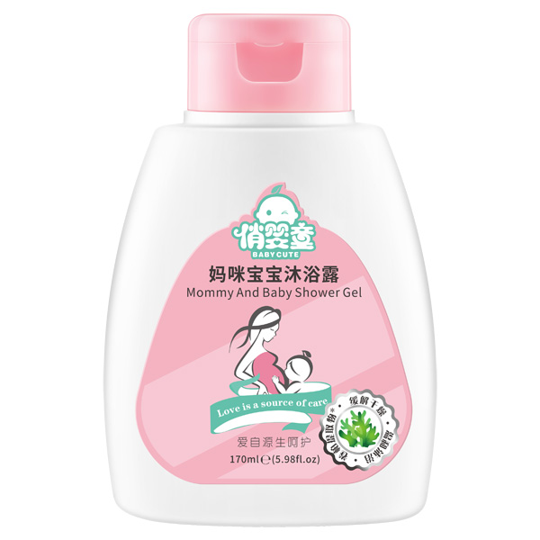 俏嬰童媽咪寶寶沐浴露