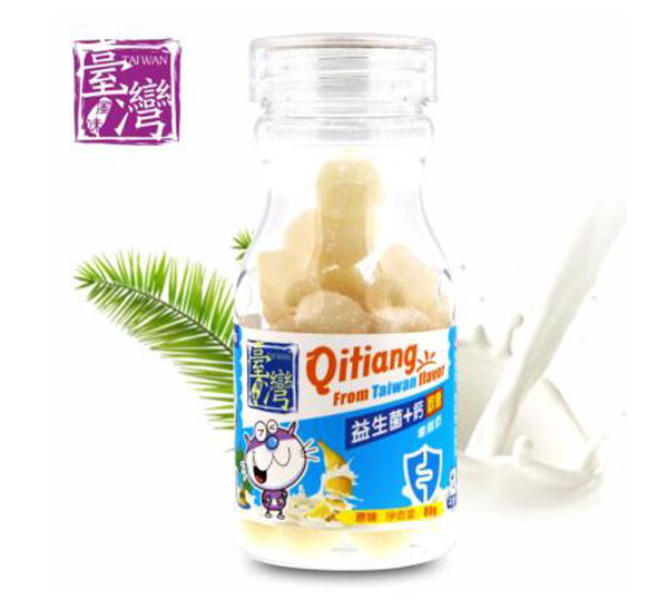 齊天蓋牌益生菌+鈣軟糖(原味).jpg 齊天蓋牌益生菌+鈣軟糖(原味).jpg