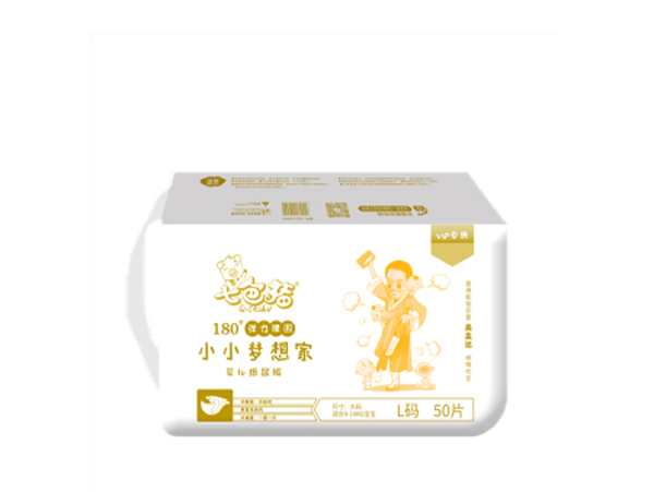 七色豬VIP專(zhuān)供系列小小夢(mèng)想家紙尿褲.jpg 七色豬VIP專(zhuān)供系列小小夢(mèng)想家紙尿褲.jpg