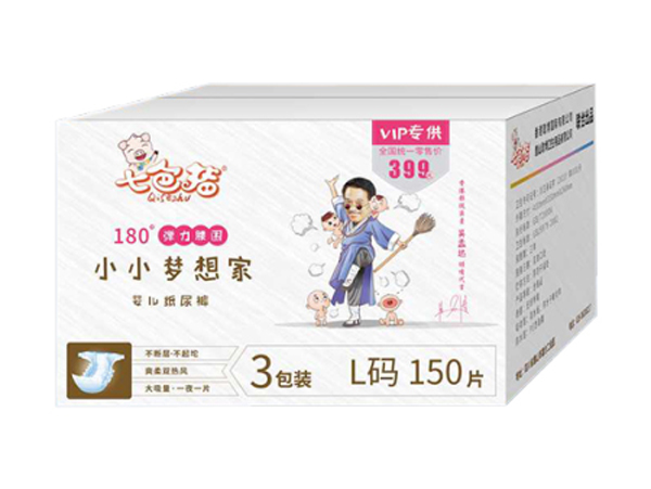 七色豬VIP專供系列小小夢(mèng)想家紙箱