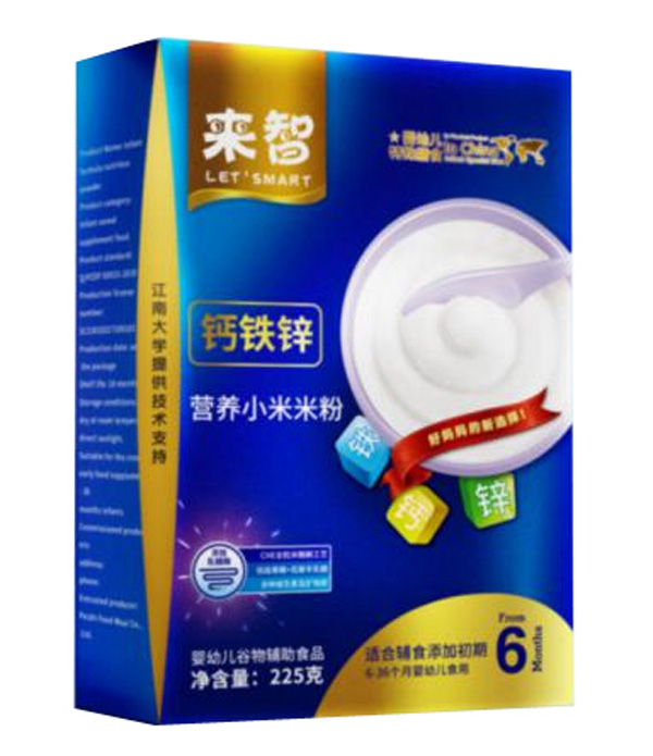 來(lái)智鈣鐵鋅營(yíng)養(yǎng)小米米粉