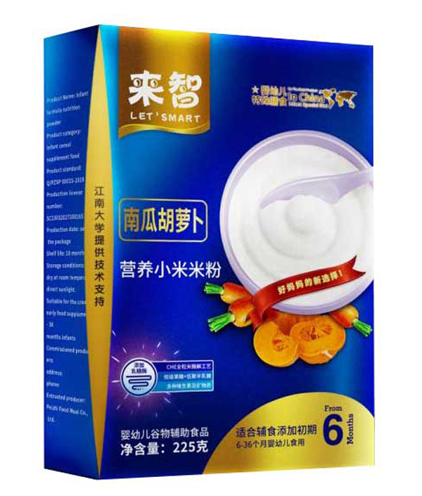 來(lái)智南瓜胡蘿卜營(yíng)養(yǎng)小米米粉