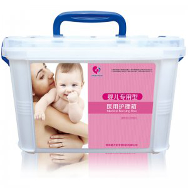 健之佳嬰兒護理箱