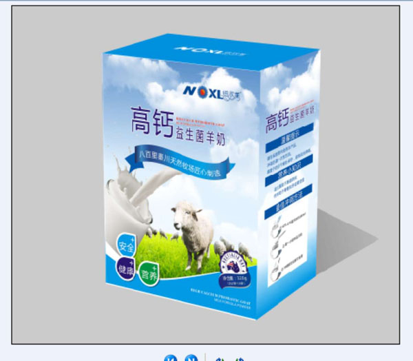 紐欣萊高鈣益生菌羊奶