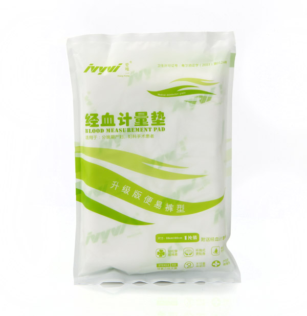 嬡唯一DR011經(jīng)血計量墊.jpg 嬡唯一DR011經(jīng)血計量墊.jpg