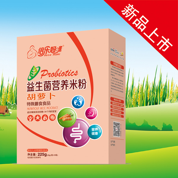 倍樂(lè)媽咪益生菌營(yíng)養(yǎng)米粉胡蘿卜(盒)