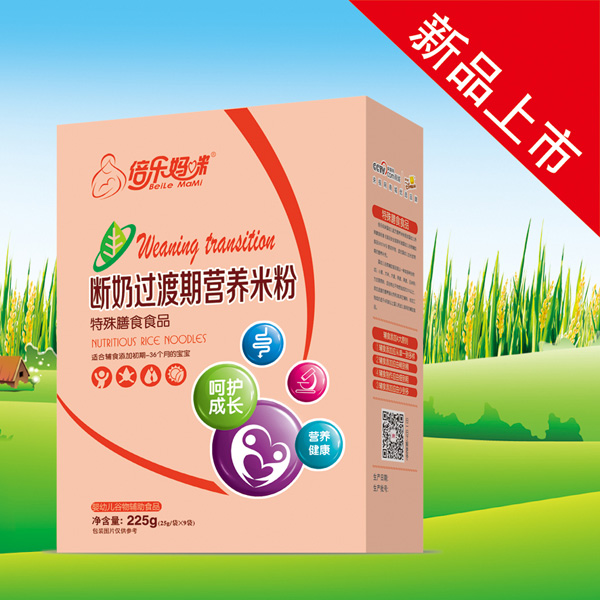 倍樂(lè)媽咪斷奶過(guò)渡期營(yíng)養(yǎng)米粉(盒)