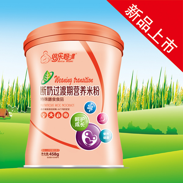 倍樂(lè)媽咪斷奶過(guò)渡期營(yíng)養(yǎng)米粉(桶)