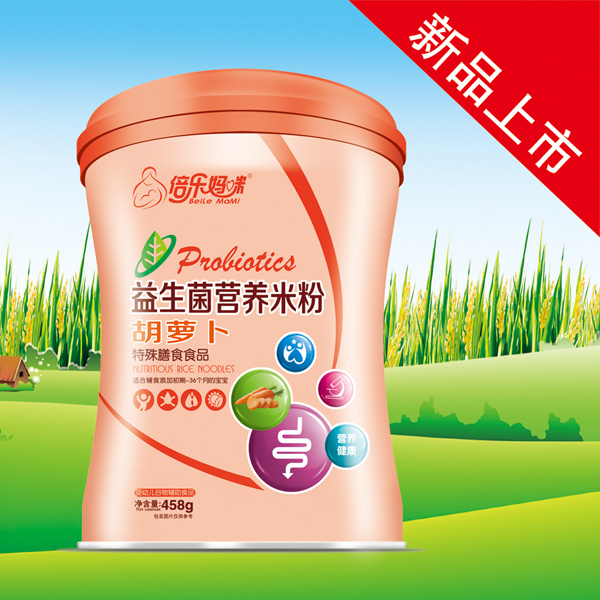 倍樂(lè)媽咪益生菌營(yíng)養(yǎng)米粉胡蘿卜(桶)