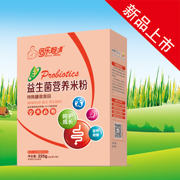 倍樂(lè)媽咪益生菌營(yíng)養(yǎng)米粉益生菌(盒)