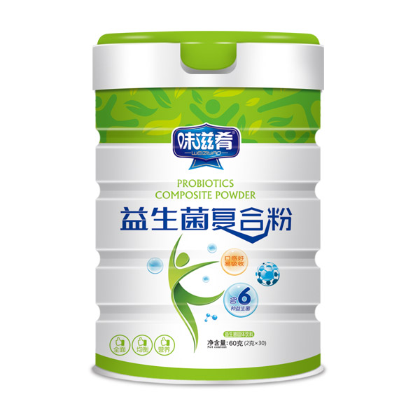 味滋肴益生菌復合粉.jpg 味滋肴益生菌復合粉.jpg