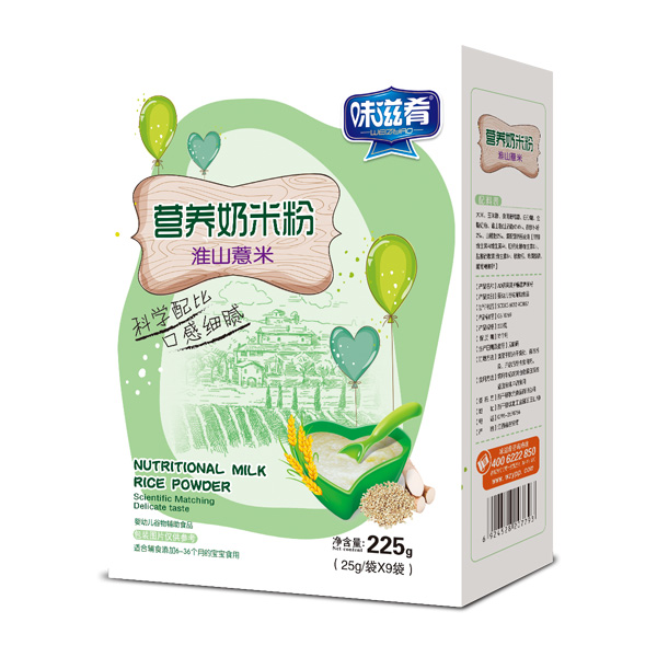 味滋肴營養(yǎng)奶米粉-淮山薏米盒裝