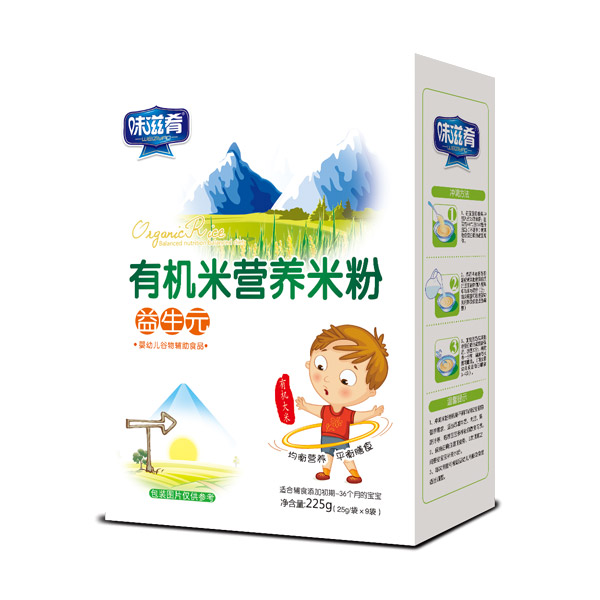 味滋肴有機米營養(yǎng)米粉盒裝-益生元.jpg 味滋肴有機米營養(yǎng)米粉盒裝-益生元.jpg